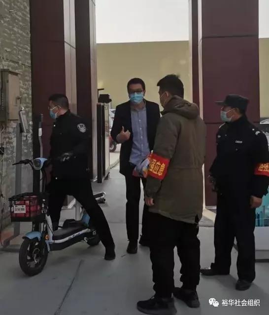 裕华区社工机构,携手共抗疫情工作