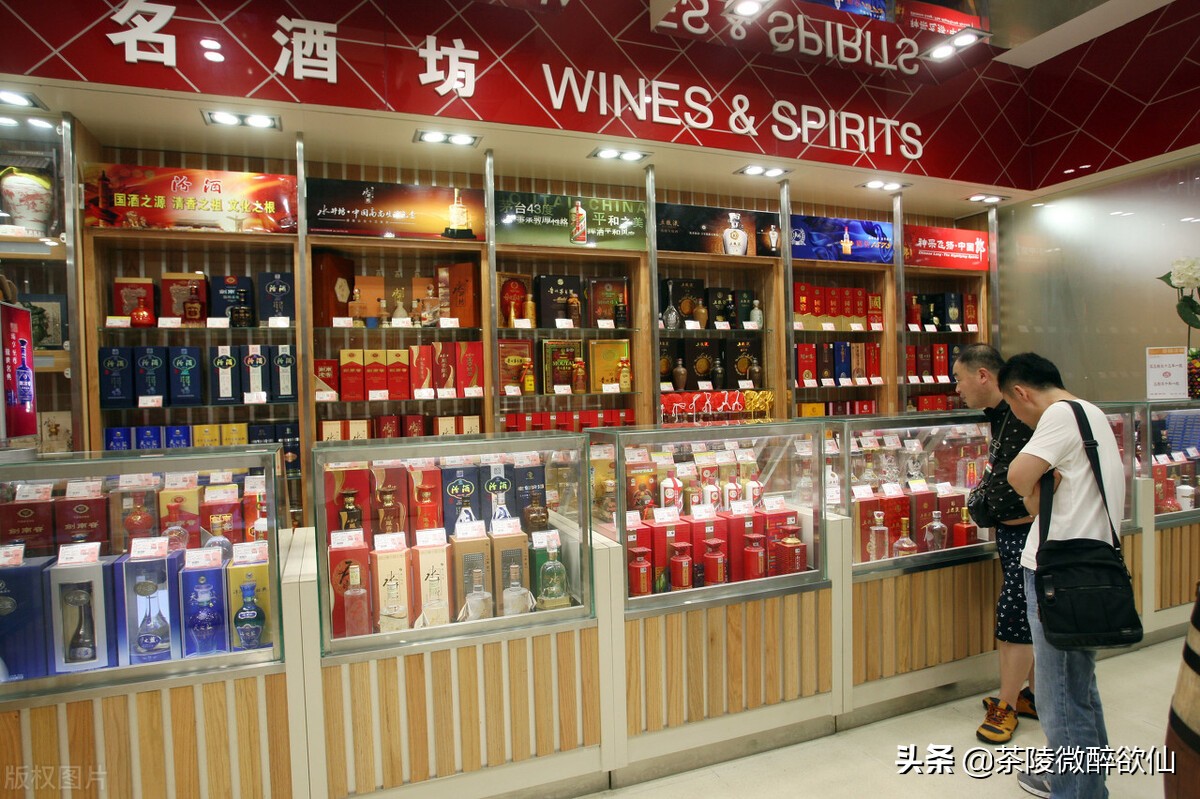 酒品牌加盟代理的“*局骗**”