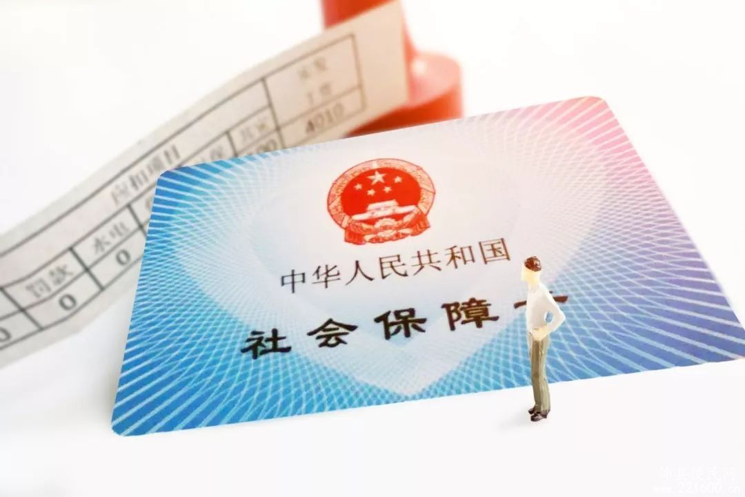 社保断缴之前就白交了吗,社保断了以前交的是不是就白交了