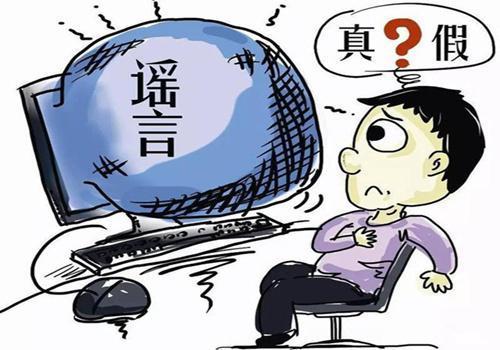 现实中拍摄到的翼龙,一百年前翼龙照片