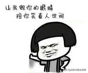马应龙痔疮膏可以美肤吗,马应龙痔疮膏有什么护肤效果