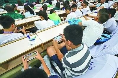 初中生手机问题怎么解决,初中生手机上瘾怎么治