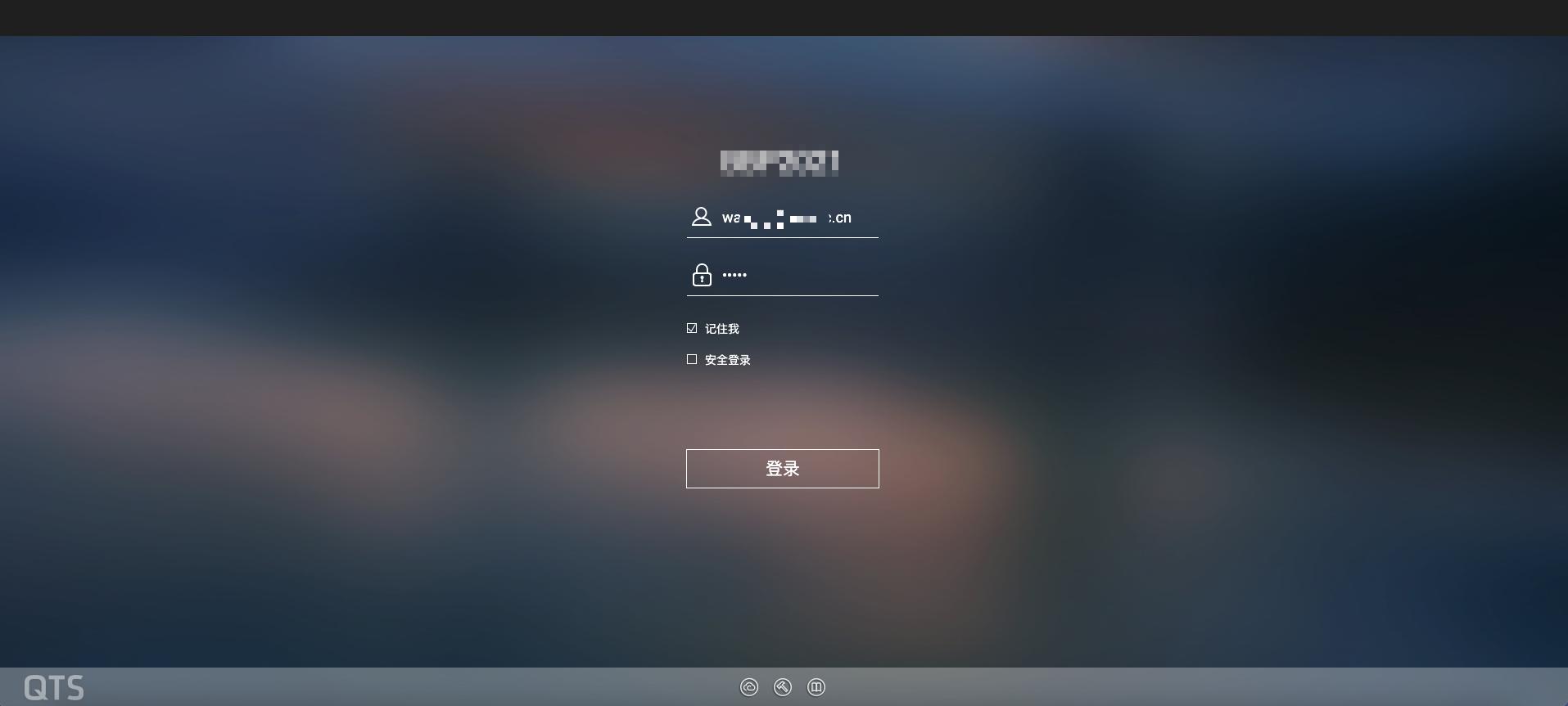 西数企业级硬盘和企业级硬盘,西数硬盘企业级硬盘