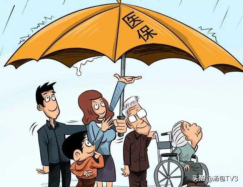 武汉医保补缴等待期,疫情期间如何申请缓缴社保