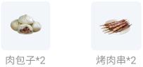 天涯明月刀手游零氪玩家攻略,天涯明月刀手游氪金教程