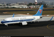 中国南方航空官方,带你了解中国南方航空公司