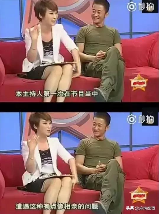 吴京电影宝藏,吴京演了无价之宝吗