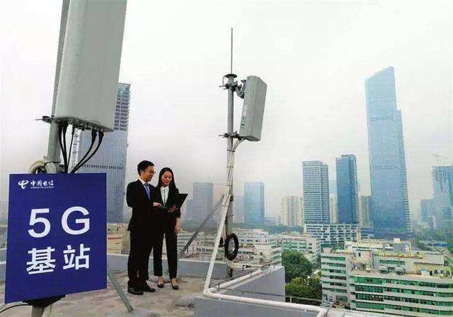 手机上的5g毫米波是什么,5g手机导致眼睛失明