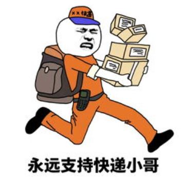 双十一快递费为啥要涨价,今年双十一中通快递费涨多少