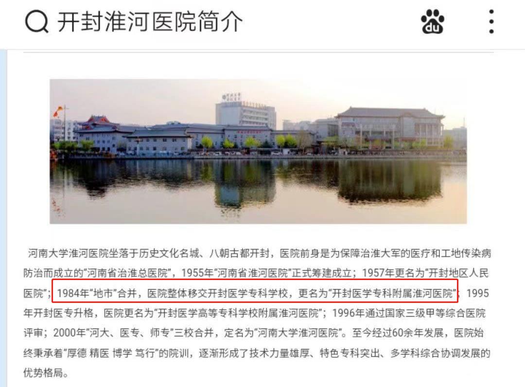 姚策出生有什么病,姚策生下来就有病吗