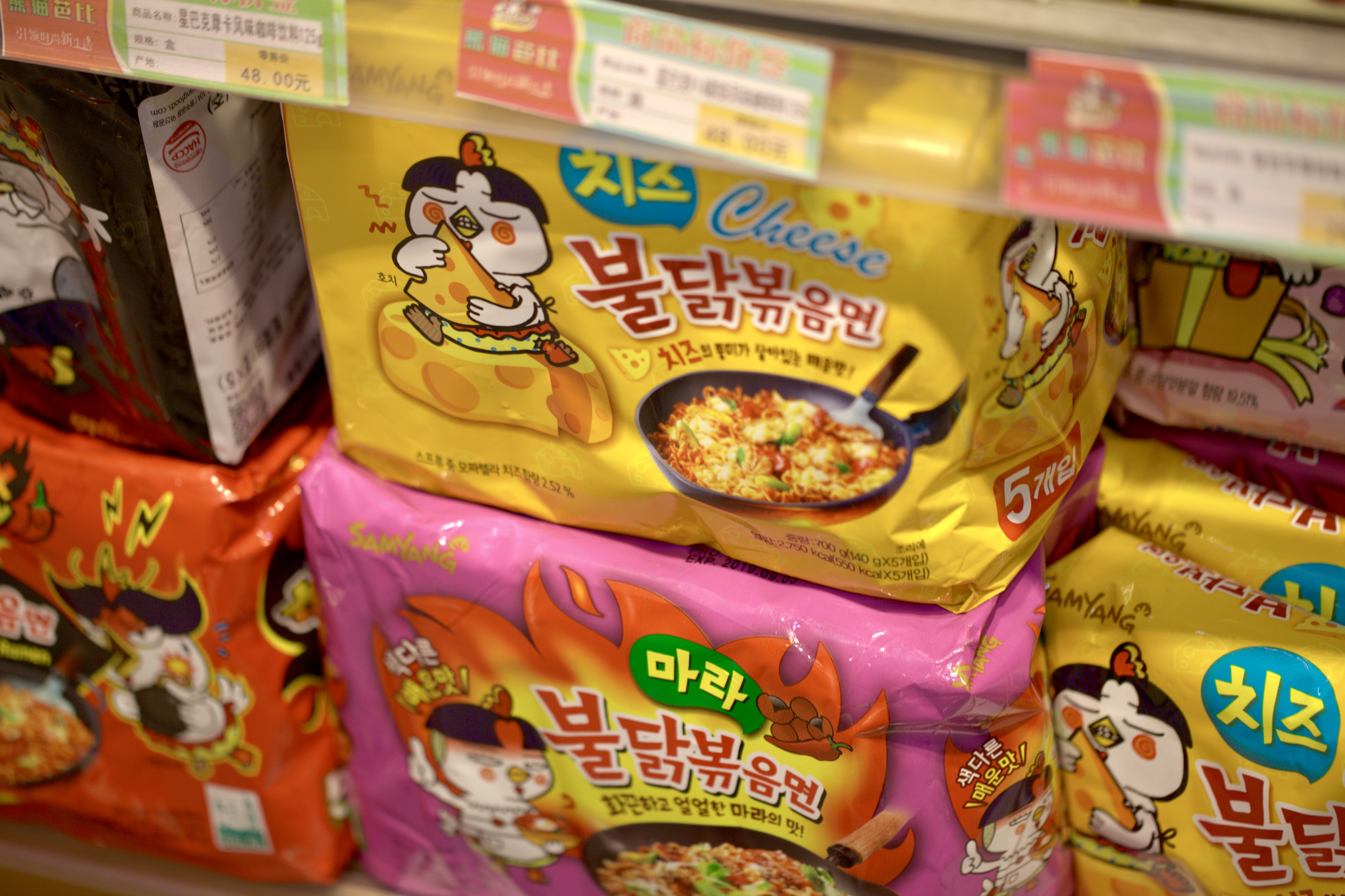 乌鲁木齐爆火的网红零食,100种网红零食