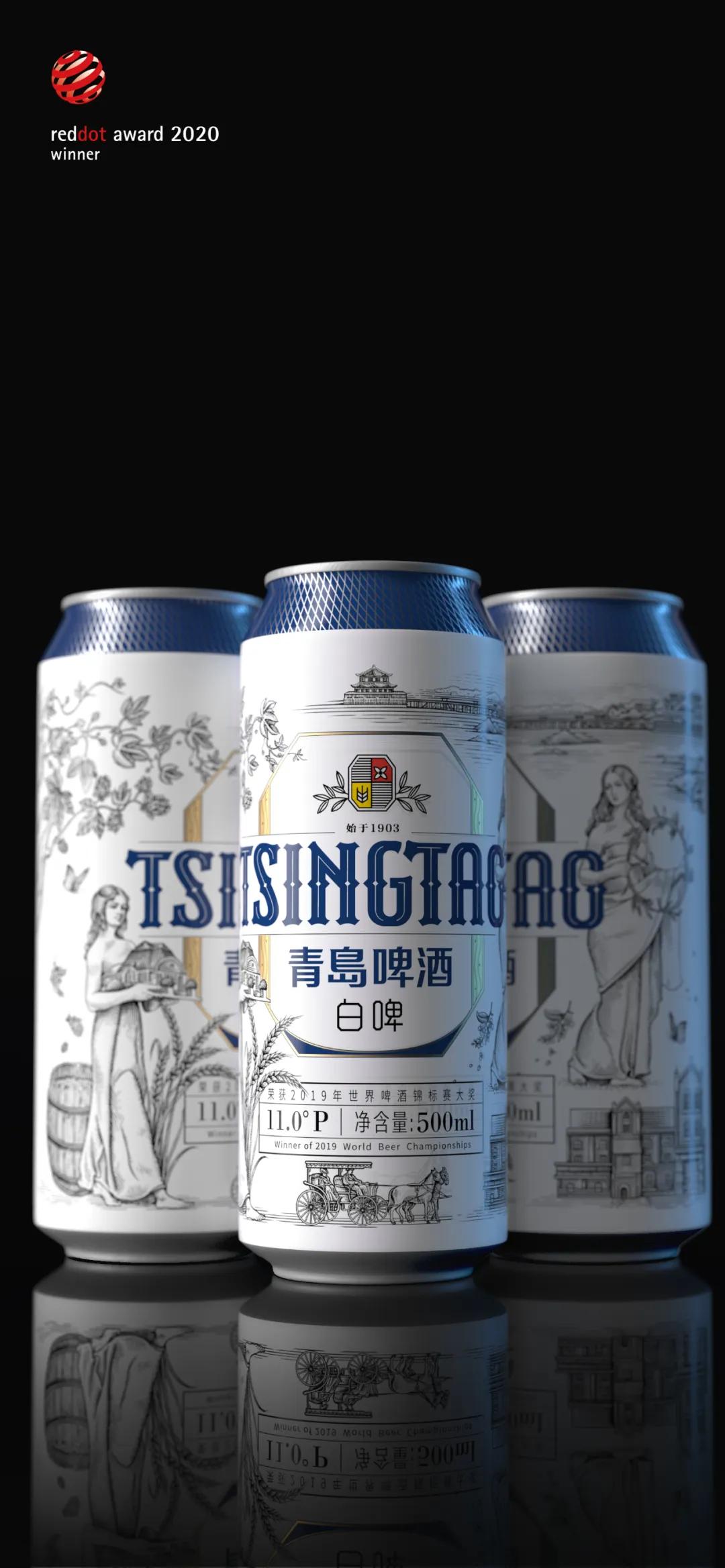 包装大神潘虎新作,潘虎青岛啤酒设计费