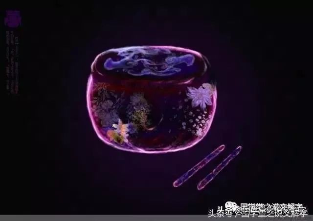 乐曲说文解字,说文解字声和音的区别