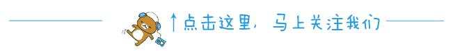 奇葩！淘宝可以买景区！重庆一4A景区挂阿里拍卖，需1.13亿