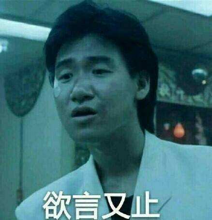 歌神张学友4大经典粤语歌曲,歌神张学友的经典24首乐曲
