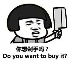 特价提前享，宇瞻双十一大放价！