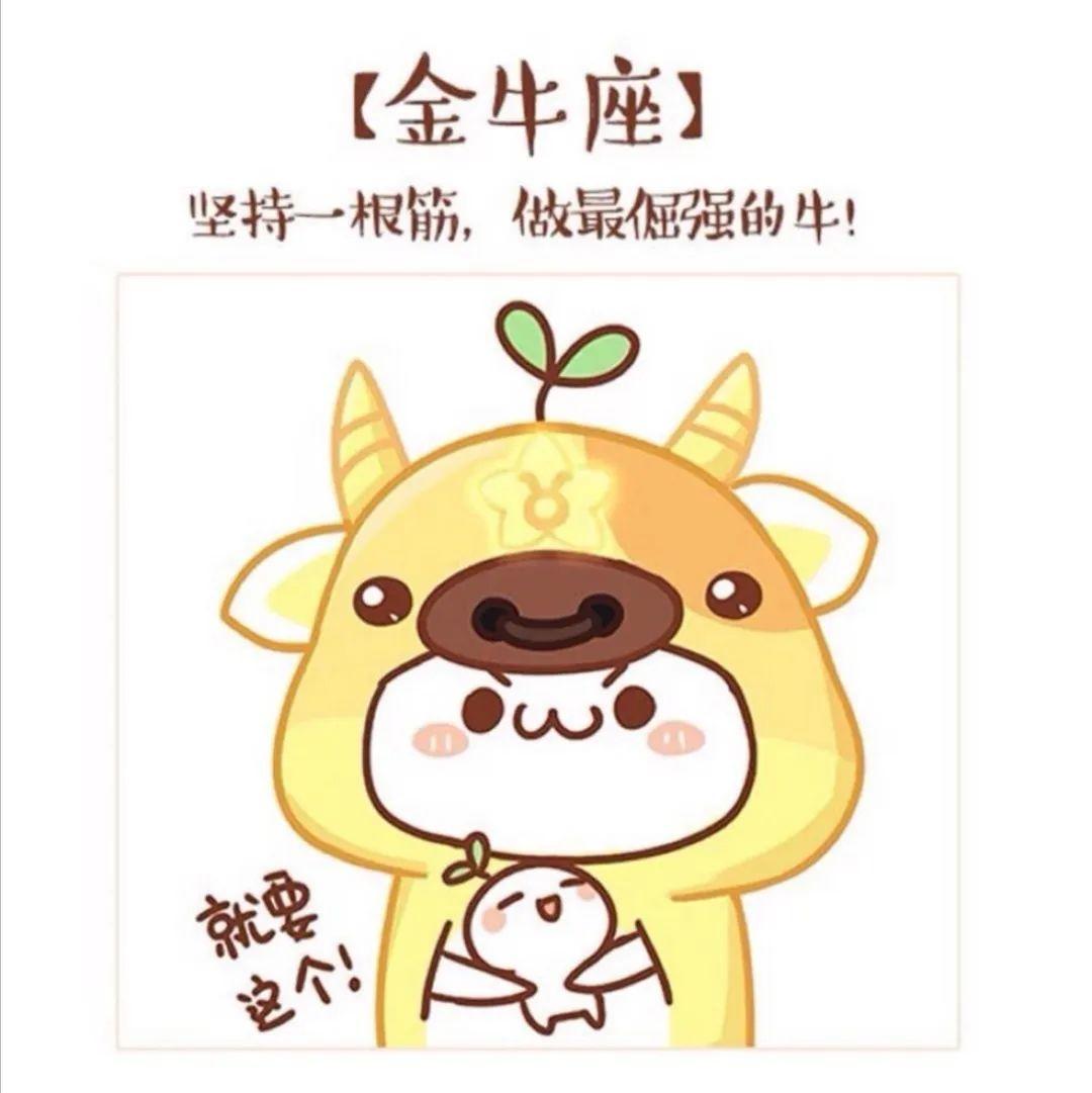 你的星座对应什么样的天赋,最有乐曲天赋的星座