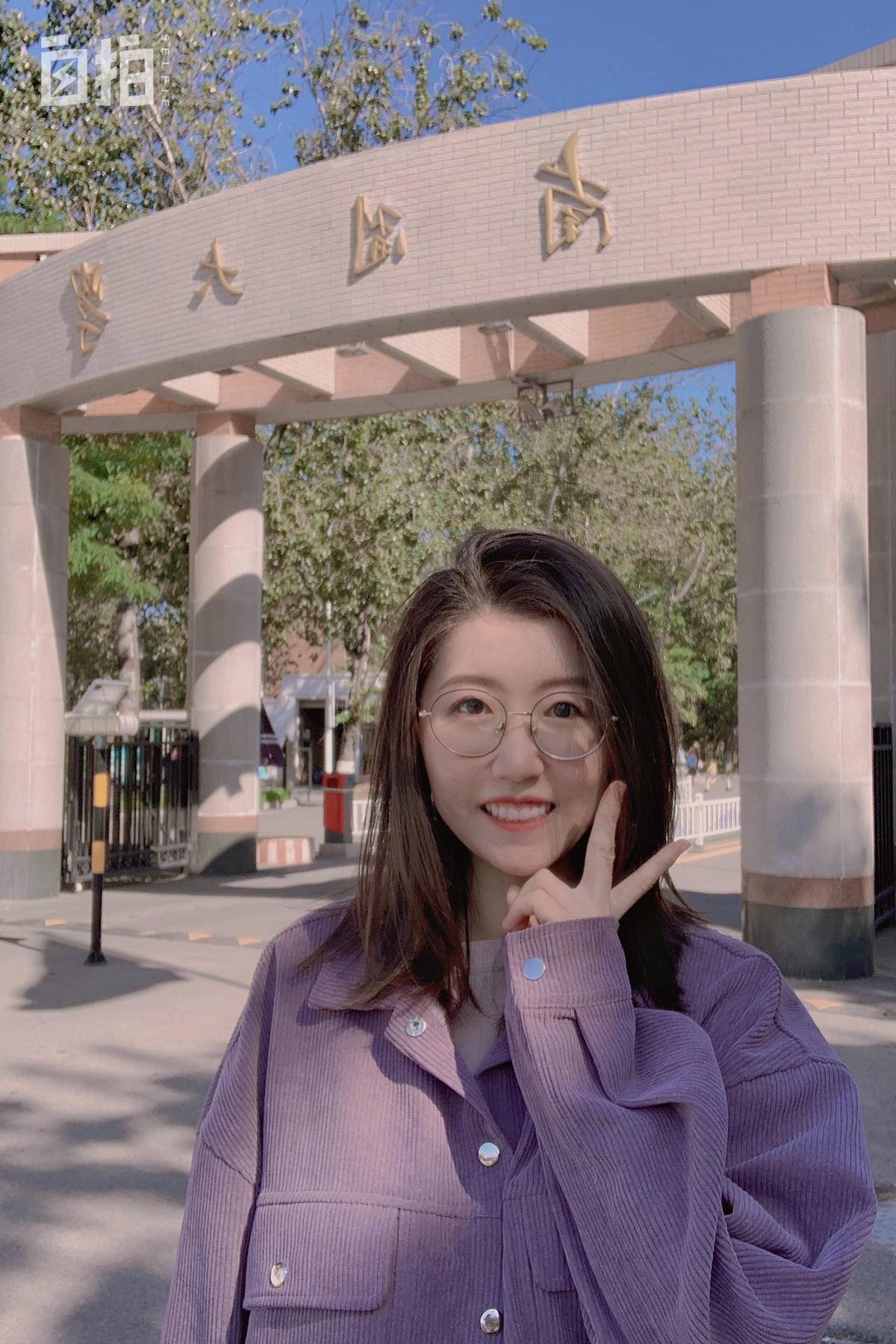 我，北京女孩，在美国生活六年后，选择放弃一切，回国从头开始