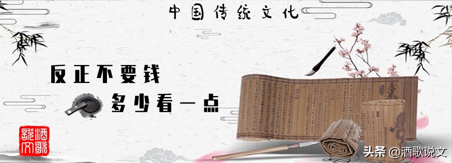 从《*瓶金**梅》到《红楼梦》，破日禁忌不利行，迷信到可笑！