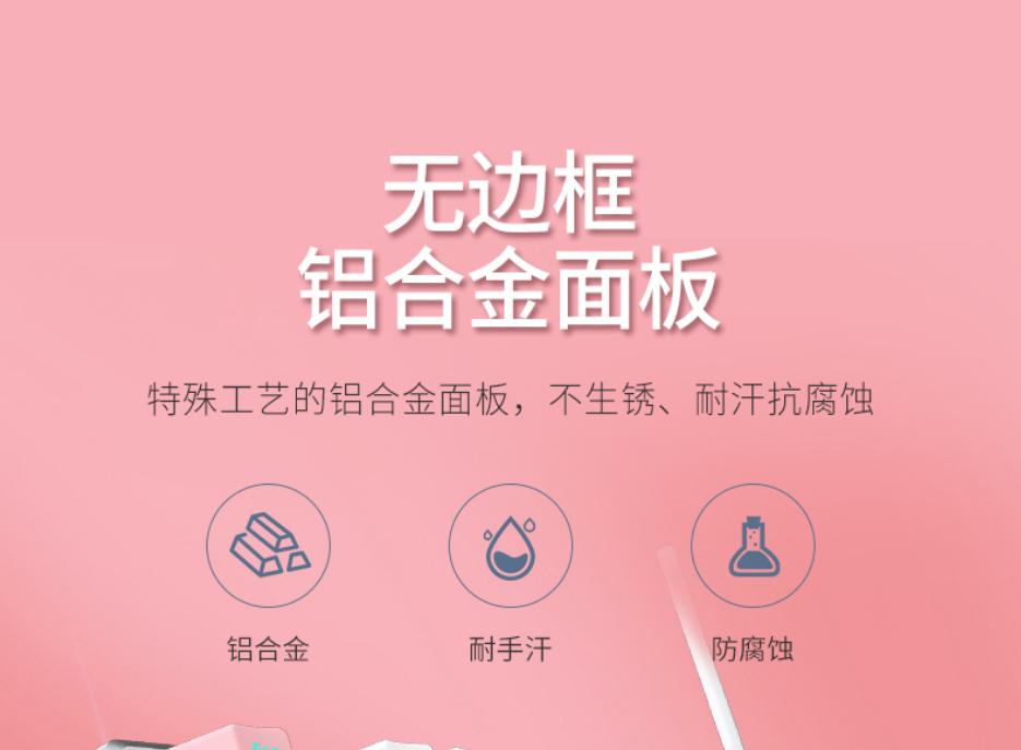 现在百元左右的键盘推荐,2000元左右键盘推荐