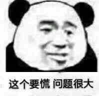 女孩初潮课程,女儿第一次初潮