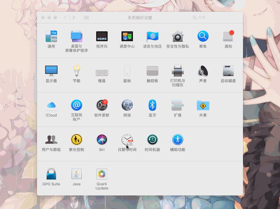 macbookair如何优先启动mac系统,新mac到手一定要开启和关闭的设置