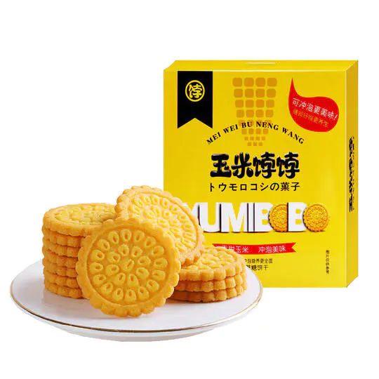 你一定没吃过的三种糖果,你一定没吃过的平价高颜值糖果