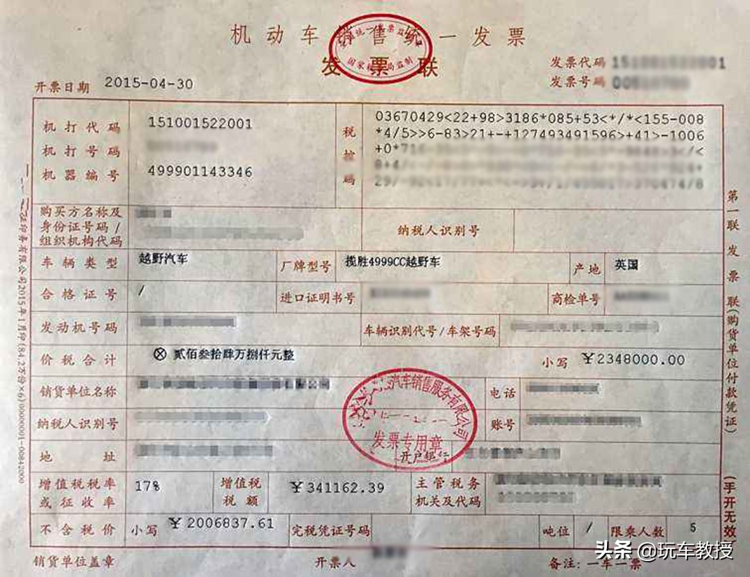 二手车如何快速过户流程,同地区二手车过户流程及费用
