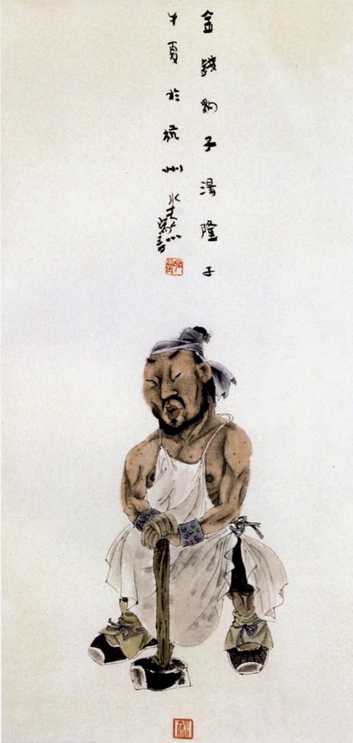 王家训画仕女,王家训国画百子图