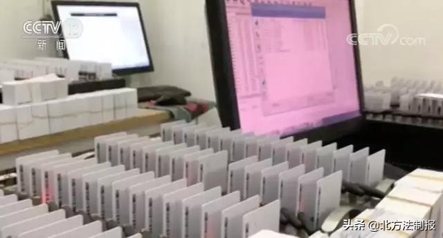 微信号能随意买卖？200多元一个，背后黑色产业链惊人