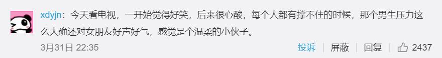 公寓租房被骗怎么处理,租公寓被骗如何处理