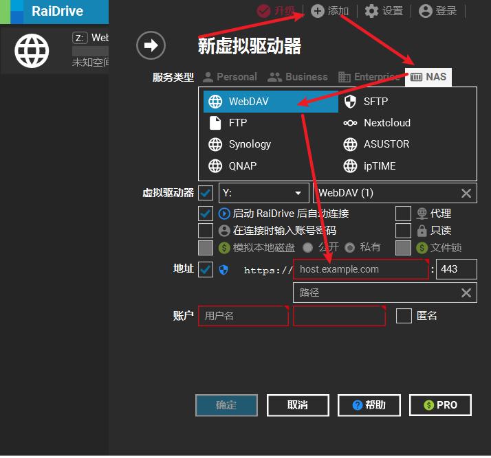 第1次安装群晖nas机器如何设置,群晖nas使用教程是什么