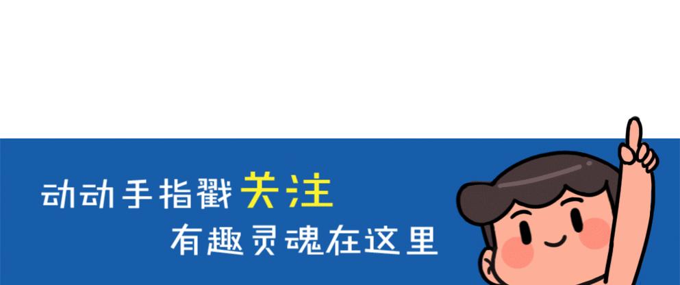 中标协：“带有消毒和联网功能的鞋柜”标准发布，海尔衣联网主导