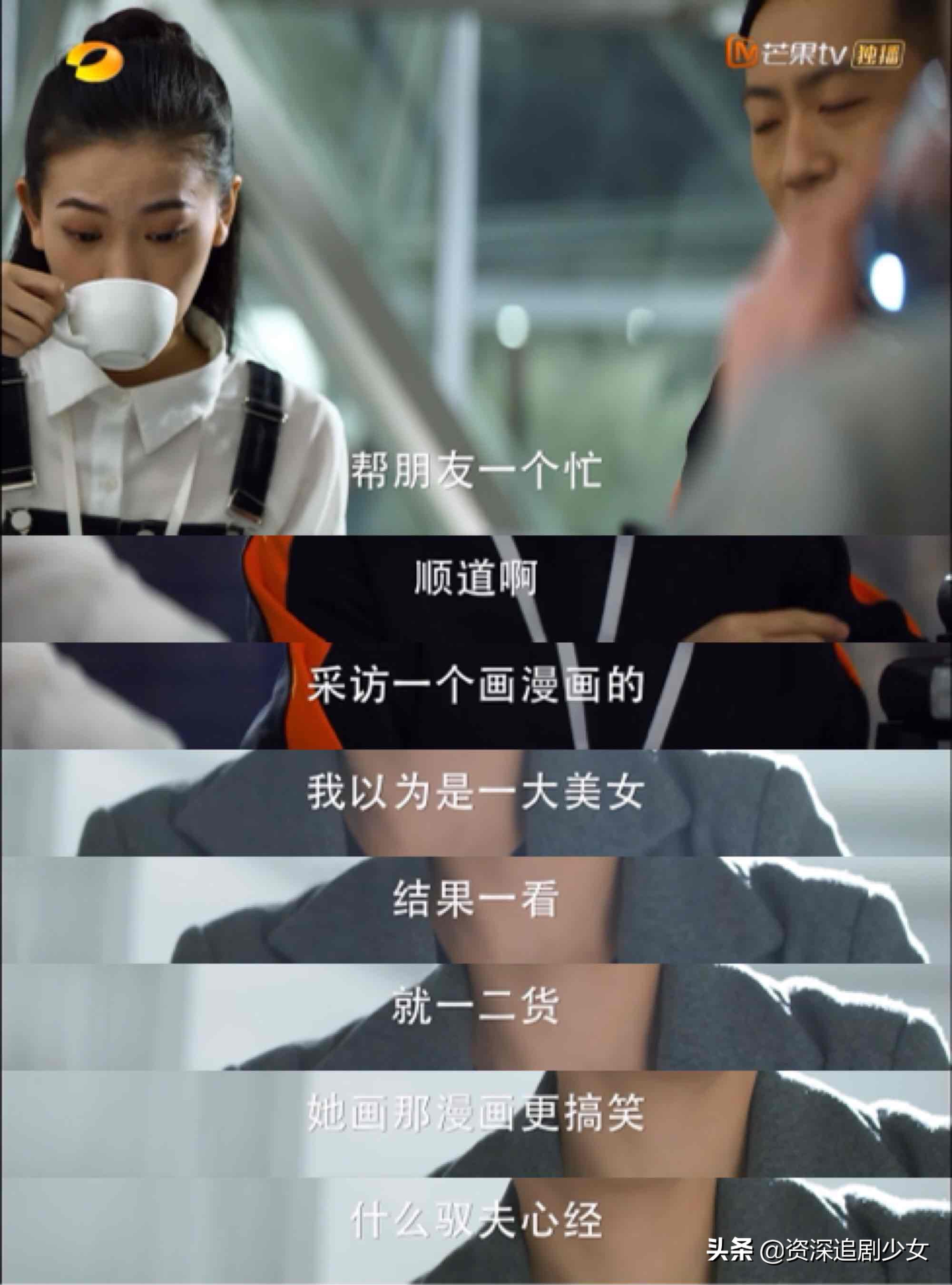 第二集就让人爆哭，真实又治愈的阳光暖剧