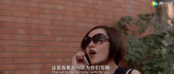 郭采洁被吐槽的电影,郭采洁烂片合集