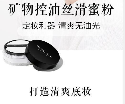 为什么粉底液涂上脸暗沉,为什么用了粉底液脸色会暗沉