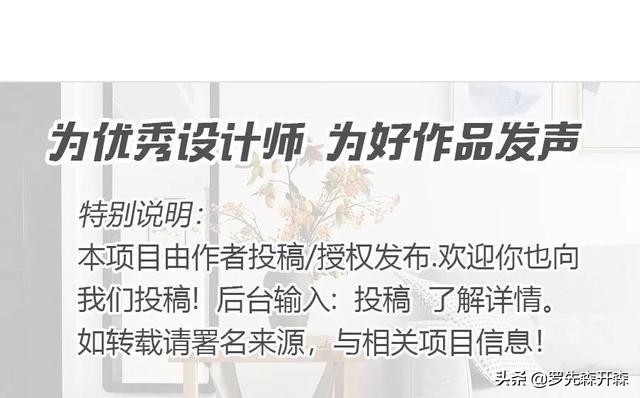 国奥村中式风格图片,重庆国奥村实景图