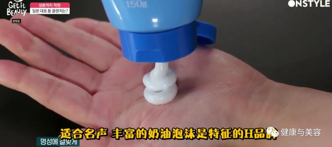 韩国收缩毛孔洗面奶,韩国公认最好用的10大洗面奶