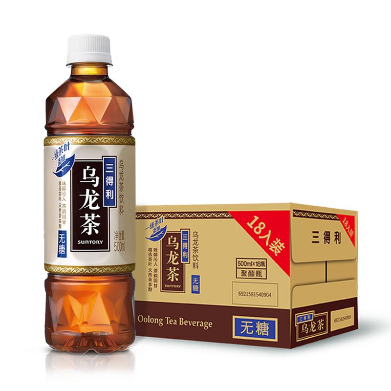 夏季喝什么饮料既解渴又健康,夏天健康又好喝的10款名牌饮料