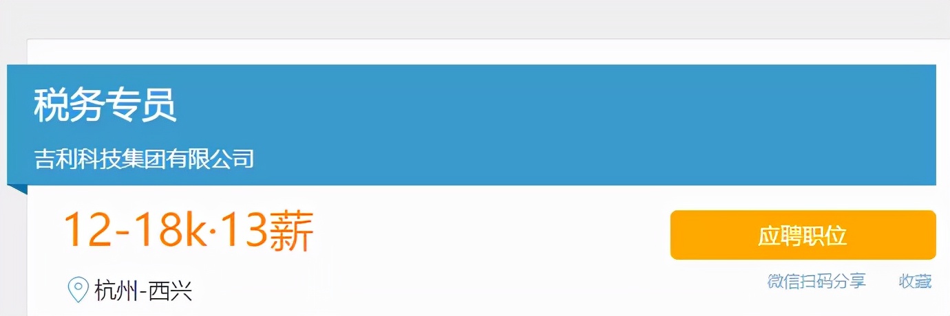 cpa和中高级会计证有什么区别,cpa会计证书含金量是什么