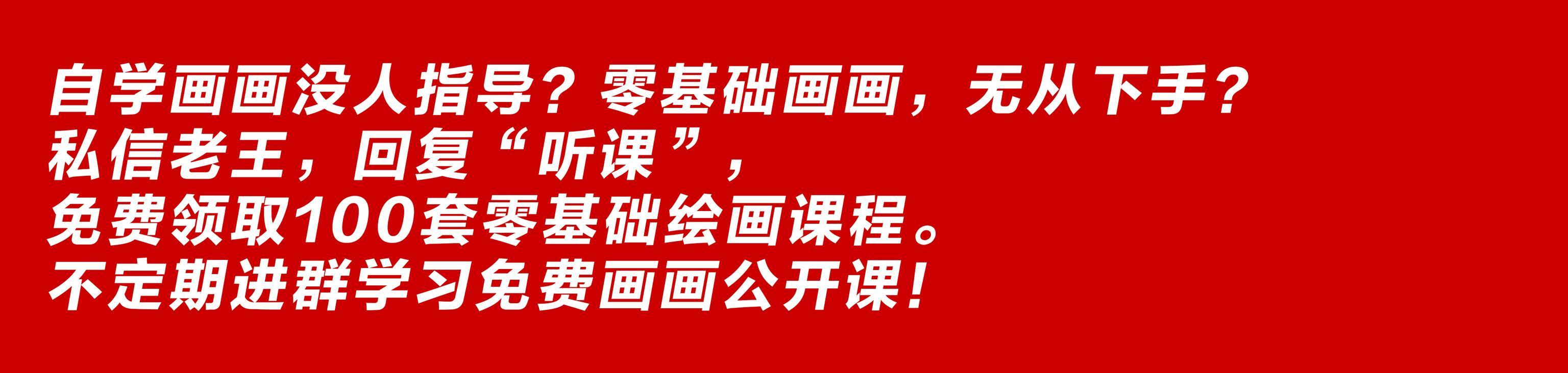 3至6岁儿童基础小动物画简单易学,幼儿园的小朋友不会哭简笔画