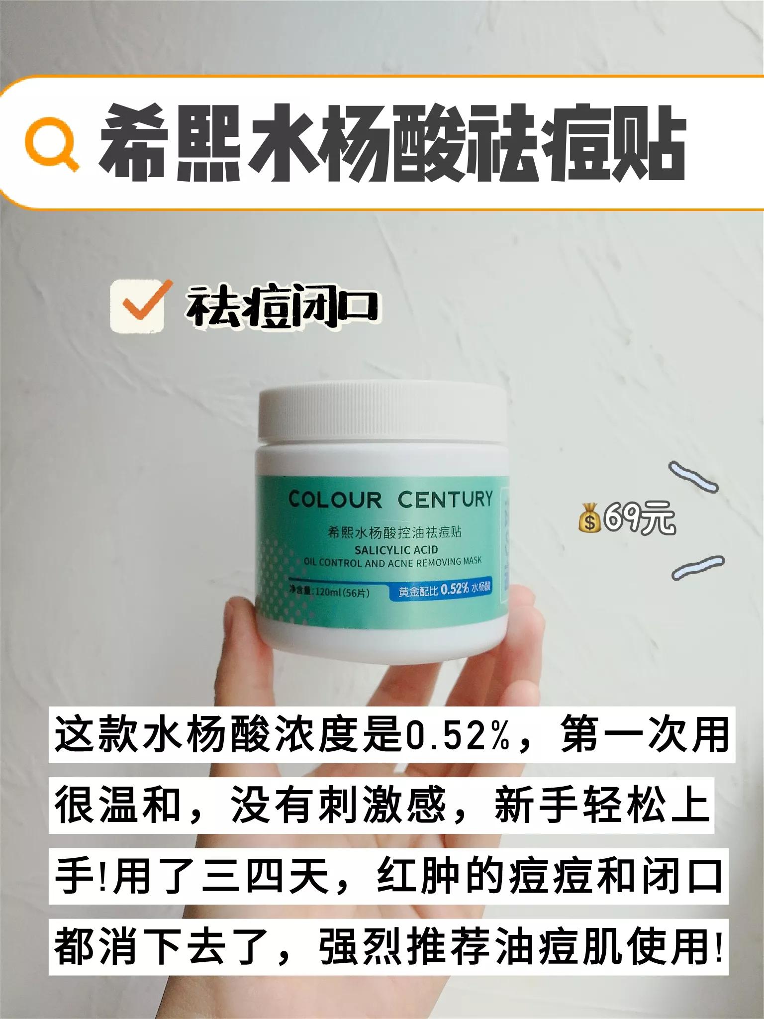 脸上闭口粉刺痘痘毛孔粗大怎么办,青春期痘痘闭口粉刺黑头怎么解决