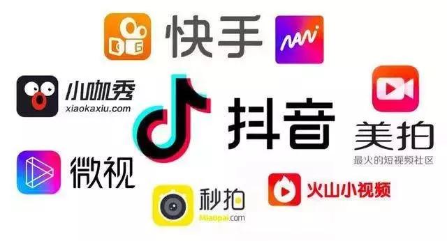 抖音运营常见知识点有哪些,抖音运营的必备知识点
