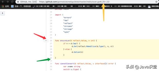 小白如何在github找项目,小白在github怎么开始领会