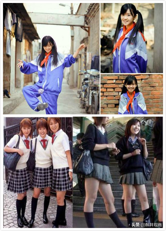 jk制服汉服裙,jk制服汉服lolita为什么这么火