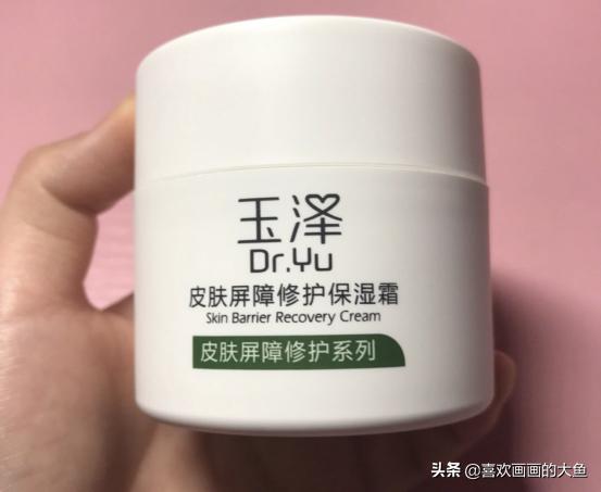 老国货控油补水,最好用的控油国货