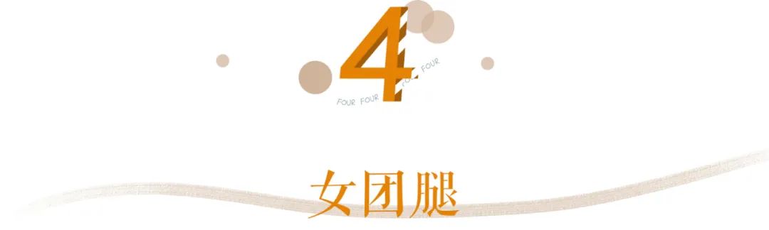 是不是没有练到位就没有效果,为什么练了半个月没什么效果