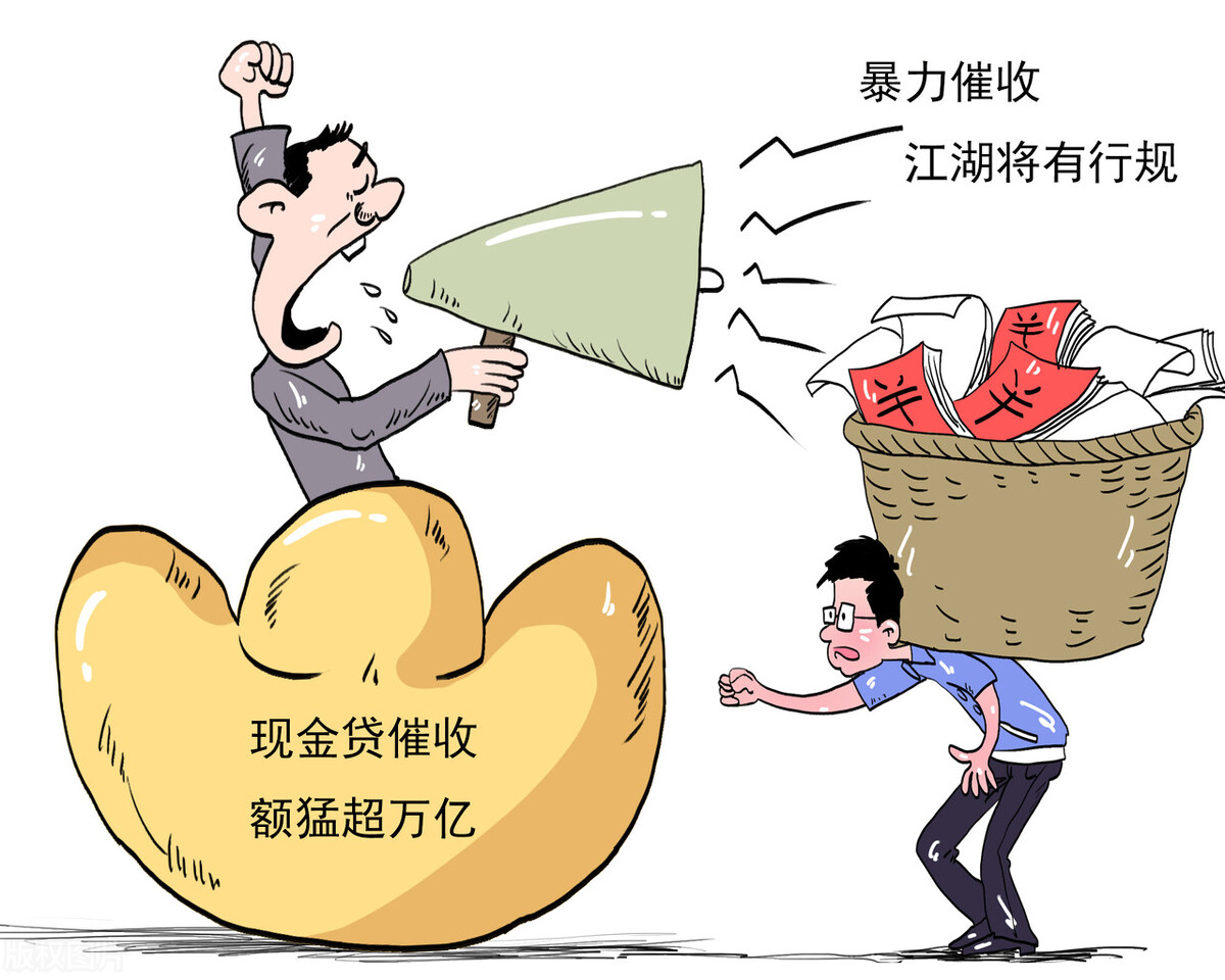 资本家不会告诉你的秘密视频,资本家不会告诉你怎么赚钱