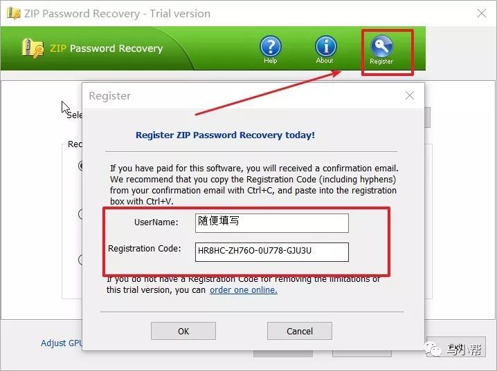 鏂囦欢瀵嗙爜瑙ｅ瘑宸ュ叿,鏂囨。瀵嗙爜瑙ｅ瘑杞欢
