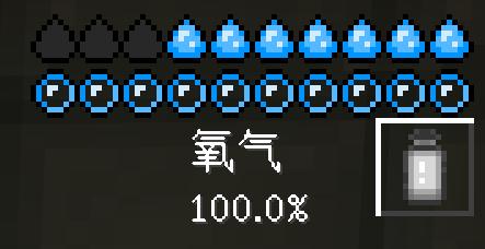 鎴戠殑涓栫晫鏄熼檯鎺㈤櫓杩檷閫氬叧瑙嗛,鎴戠殑涓栫晫鏄熼檯鎺㈢储杩檷澶ф捣瑙ｈ